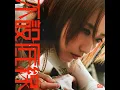 不設底線 - Beyond The Bottom Line - Gigi Cheung