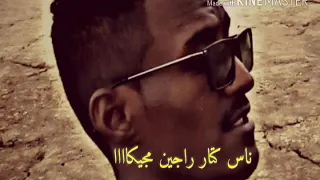 الجميل الجاي بكره حالات واتس 