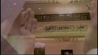 اذان المغرب قناة البحرين ٢٠١٣ ٢٠١٥ 