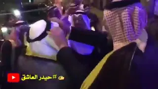 أقوى ردح ول ول ول وله ها    ردح شيوخ    هاي الشيوخ المعدلة    ول ول ولك شجابك ويانه    ردح عراقي دندنها