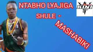 ntabho lyajiga shule ya ngombe mashabiki by kini studio 0680767671 audio 2025