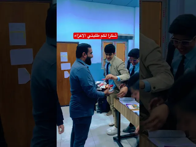 ⁣١٩ كانون الأول، ٢٠٢٤