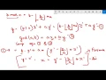 Extended Euclidean Algorithm in C