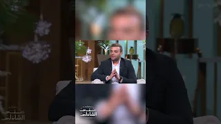 عيشت في دبي لحد سن 12 سنة رامي صبري في معكم منى الشاذلي 