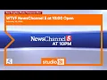WTVF NewsChannel 5 at 10 00 Open 2026 New Voiceover