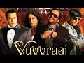 Download Lagu Yuvvraaj Full Movie - युवराज (2008) - Salman Khan - Katrina Kaif - Anil Kapoor - Zayed Khan