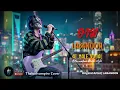 ยาม - LABANOON (ศิลปินต้นฉบับ) | Alternative Rock Ai Cover Style | by THELASTVAMPIRE