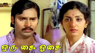  k bhagyaraj ashwini m s viswanathan super scenes hd video