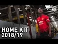 Download Lagu Introducing The Manchester United Home Kit