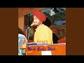 Download Lagu Gur Naloon Ishq Miitra (Tradional)