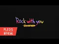 Download Lagu SEVENTEEN (세븐틴) 'Rock with you' ENG Lyric Video
