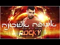 Download Lagu אעופה אשכונה - Dj Rocky