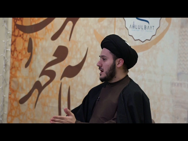 Jesus & Mary: An Islamic Perspective - Sayed Saleh Qazwini