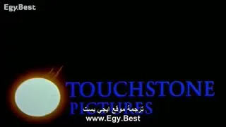 فيلم النينجا الثلاثة مترجم كامله 