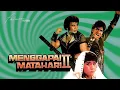 Download Lagu MENGGAPAI MATAHARI II ||Rhoma Irama Film||kwalitas HD