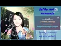 Download Lagu Karaoke duet, ketika cinta menangis