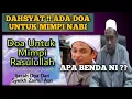 Download Lagu DAHSYAT !! KISAH SEORANG MIMPI NABI TIAP HARI [ USTAZ HALIM HASSAN ]