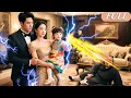 Download Lagu Cute Baby Said Angrily \