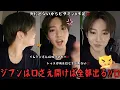 Download Lagu 2025年もブチギレてるジュンギュ[TREASURE/트레저][日本語字幕]