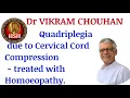 Lagu DIFFICULT NEUROLOGICAL CASES TREATED WITH HOMEOPATHY (PART - 2) - Dr VIKRAM CHOUHAN @hsh_homeopathy