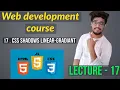 17 CSS shadows linear-gradient web development course tutorial CSS course