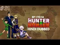 Download Lagu Hunter X Hunter S1 Ep 1 To 14 In Hindi || Hunter x Hunter Hindi Dubbed 720P || @mekimonotekuru ||