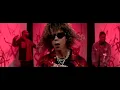 Quedate Sola (Official Video) - Eladio Carrion, Myke Towers & Jon Z