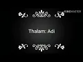 Swaravali Varisaigal - 1