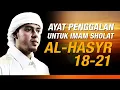 Download Lagu Ayat Penggalan Populer surah Quran untuk Imam Sholat-Al Hasyr 18-21