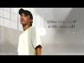 ميدلي - مجيد خالد | Medley - Mjeed Khaled