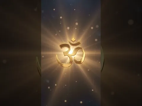 प्रभावशाली मन्त्र