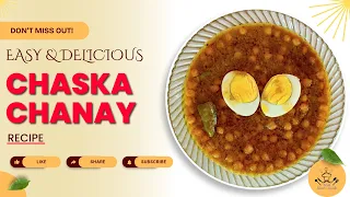 Chaska Chanay Recipe | Famous Chanay Homemade Recipe | چنے بنانے کا طریقہ | What Shall I Cook
