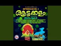 Download Lagu Lele mama