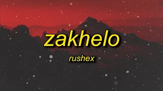 ZAKHELO (Slowed)