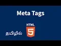 Download Lagu HTML Meta Tags Explained in Tamil