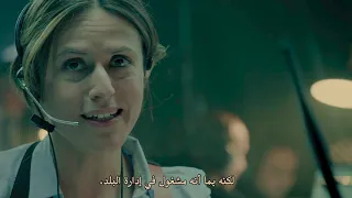 The First Call Is Professor Raquel المكالمة الاولى البروفيسور راكيل البروفيسور 