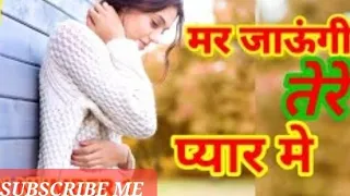 Download Chhod ke na ja soniye kalle mar javange🌹👈👉BOLLYWOOD NEW SONGS 🌹🙏♥️SAD SONGS 🌹👉♥️👈 #villan1840 MP3