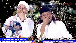 Download LIR ILIR BAHASA MADURA // HABIB ZAINAL ABIDIN ( AZZAHIR ) \u0026 RKH.MOH.KARROR ABDULLAH SCHAL MP3