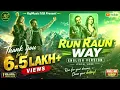 Run Run (Official Lyrical Video) | America America 2 | Mano Murthy | Nagathihalli Chandrashekhar