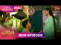 Download Lagu Pati Brahmachari | Full Episode 108 | 20 Sept 2025 | Full HD #Newepisode | Dangal TV