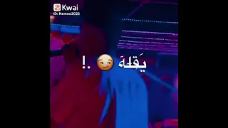 مهرجان عصام صاصا لسه منزلي  مفيش سلام خلص الكلام يصحبه ضاله دندنها