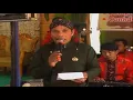 Download Lagu Pembuka dan Manten Datang Acara Walimatul Ursy Dalang Manten
