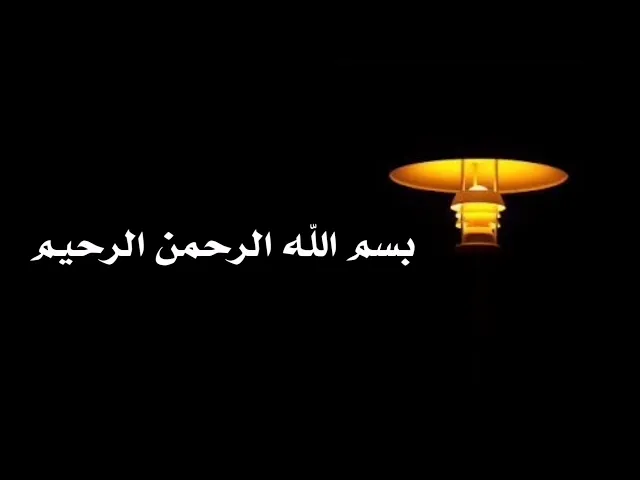 ⁣اهرب من مجالس الغيبة.