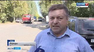 Омичи жалуются на плохое качество ремонта дороги