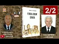 Lagu Ruben Safarov —Ussa hem emir (2/2-nji bölüm)  sesli kitap | roman | Türkmenistan