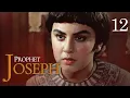 Download Lagu Prophet Joseph | English | Episode 12