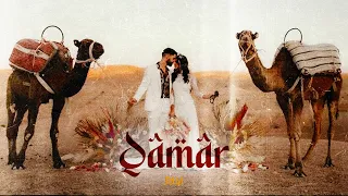               أتحدى العالم                                دندنها