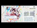 Download Lagu Touhou Lost Word Voice Lines - Reimu Hakurei