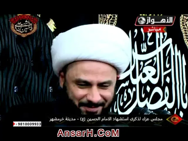 ⁣#الدعاء وثقافة #عاشوراء   30 #الشيخ زمان الحسناوي ليلة 30 محرم 1440 هـ #الأهواز