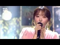 Punch(펀치) - I Miss U(너의 목소리) @인기가요 inkigayo 20201025